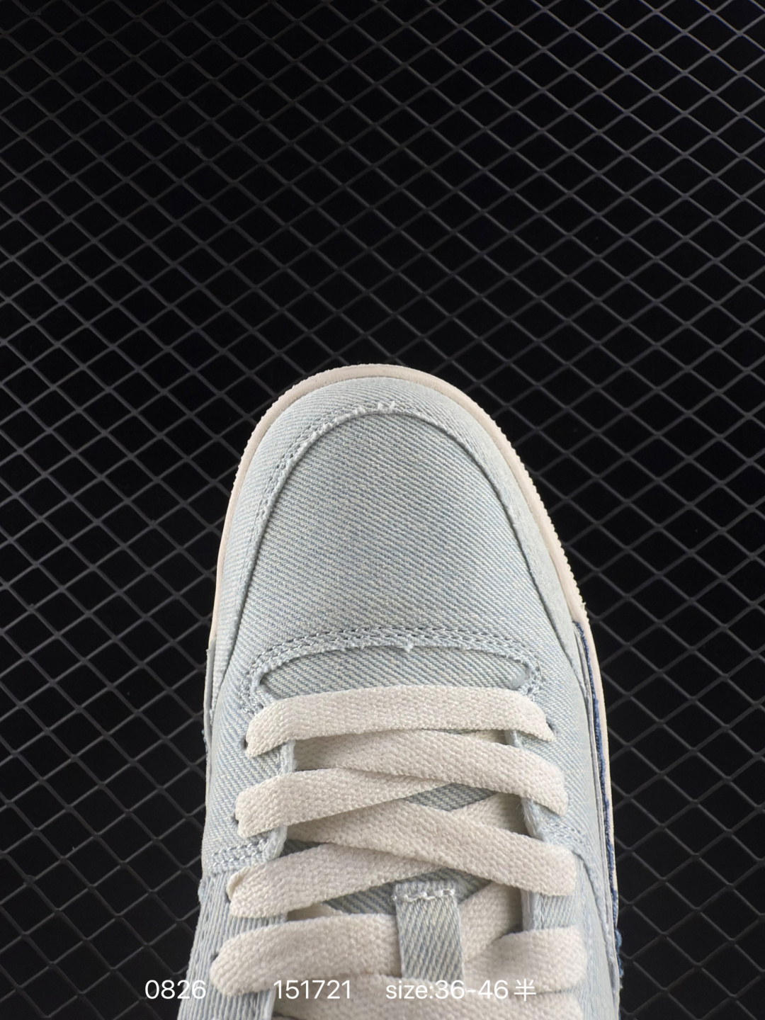 Jordan FLIGHT COURT SE